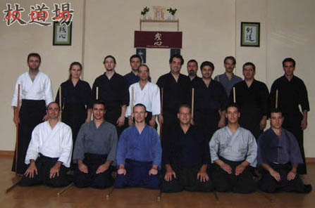 Curso de Jo-Do en Madrid (Junio 2007)