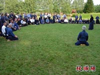 Gasshuku de la Federación Europea de Jo-Do en Kakov (Agosto 2007)