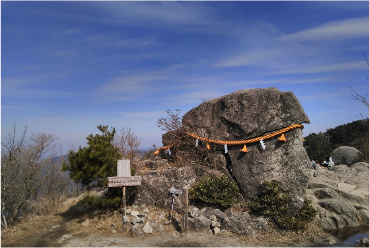 Reportaje: Peregrinación al Monte Homan.